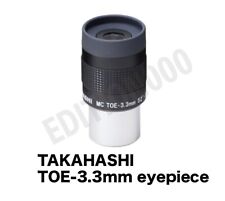 Takahashi TOE-3.3mm eyepiece (31.7mm) telescope Toe Series new picture