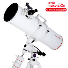 Maxvision 203/1000 parabolic Newton Reflector telescope  Deep space photography picture
