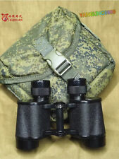 Quality Replica Russian Soviet Style Б8M 8X30 Dual Tuned Telescope +Camo EMR Bag picture