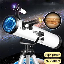 3 inches 76-700mm Reflector Astronomical Telescope 350-time Space Christmas Gift picture