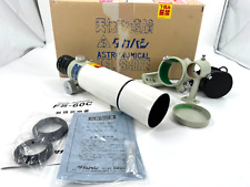 Takahashi FS-60C Astronomical Telescope Boxed w/Borg Camera Mount Boxed picture