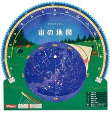 Vixen Telescope Accessory Guide Star Chart Celestial Map (Outdoor) 35988-2 picture