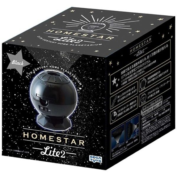 HOMESTAR Lite 2 Home Planetarium Black SEGA TYOS Projector 