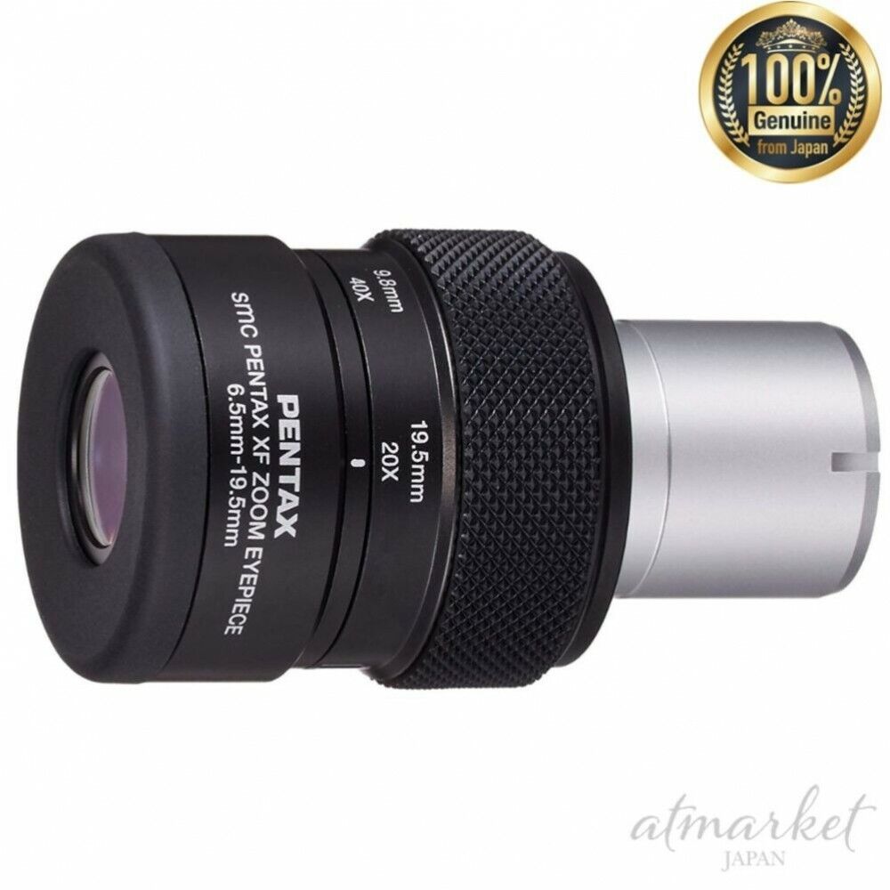 PENTAX Eyepiece For spotting scope 70530 XFZOOM