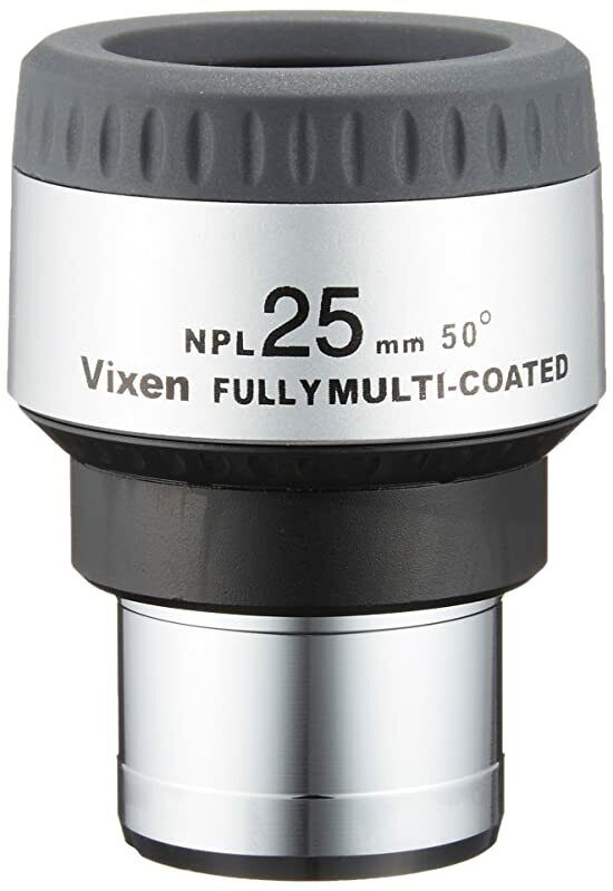 Vixen NPL25mm 39207-0 Eyepiece for astronomical New Japan +Tracking number