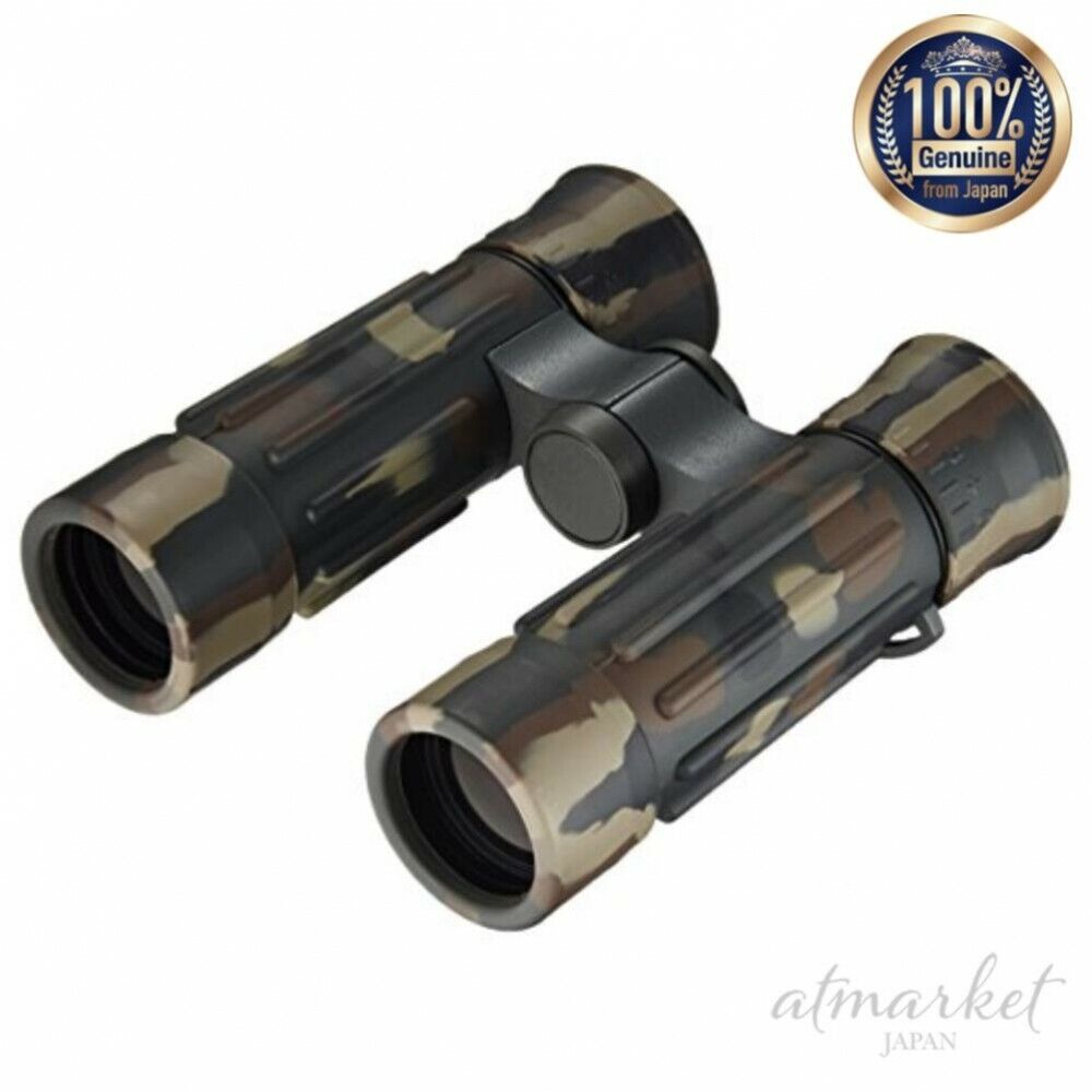 Binoculars Daha Prism 7x28mm caliber SIB63-0445 military 100/100 reticle TAC-36M