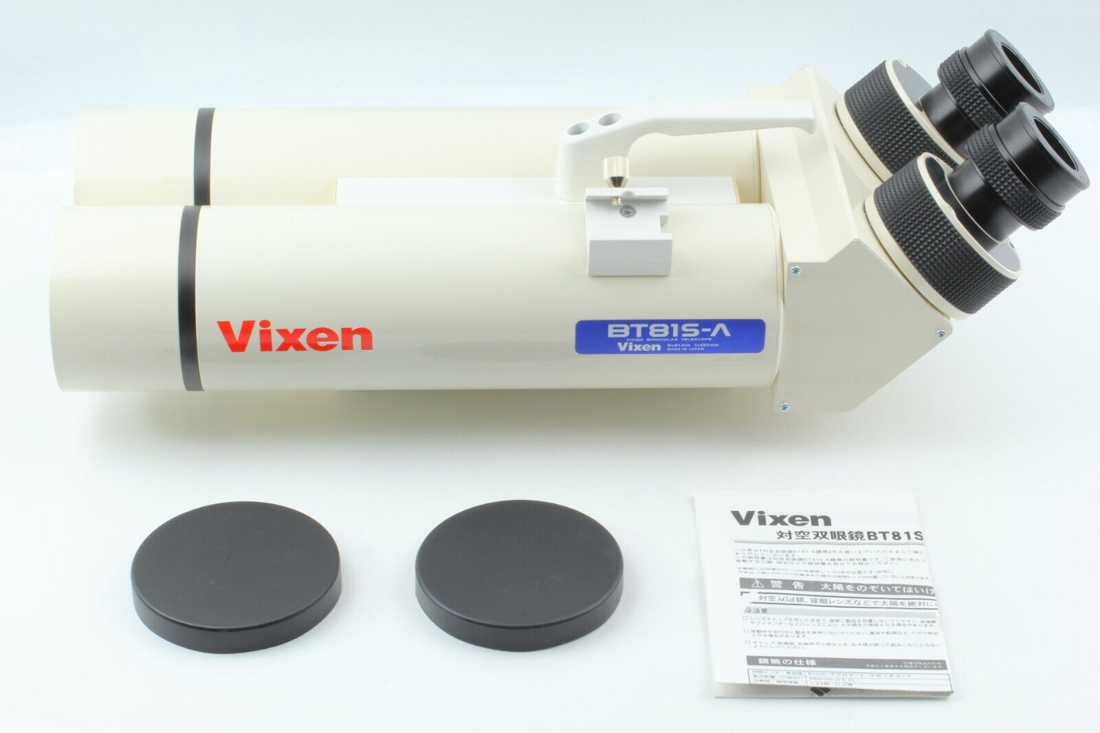 [TOP MINT] VIXEN BT81S-A TELESCOPE BINOCULAR D=81mm F=480mm From JAPAN
