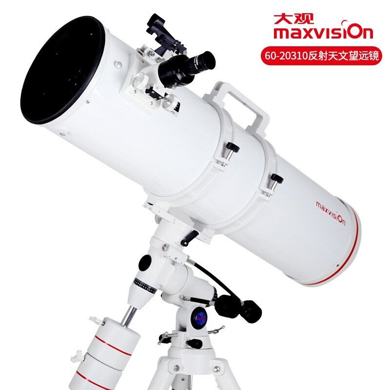 Maxvision 203/1000 Astronomical telescope Parabolic Newton reflector