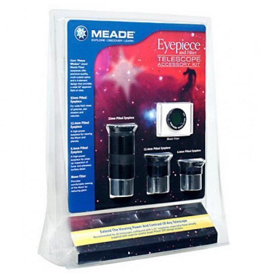 NEW Meade Eyepiece & Moon Filter Kit - 32mm Plossl, 12.4mm Plossl, 6.4mm Plossl