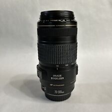 Canon EF 70-300mm f/4.0-5.6 IS USM Lens picture