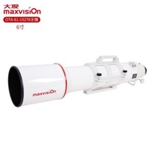 Telescope 152/760 Professional achromatic refractor OTA - 4 element lens design picture
