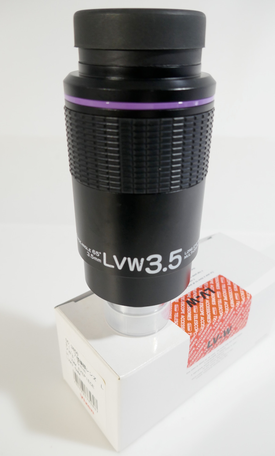Vixen LVW 3.5mm Telescope Eyepiece — Excellent Condition