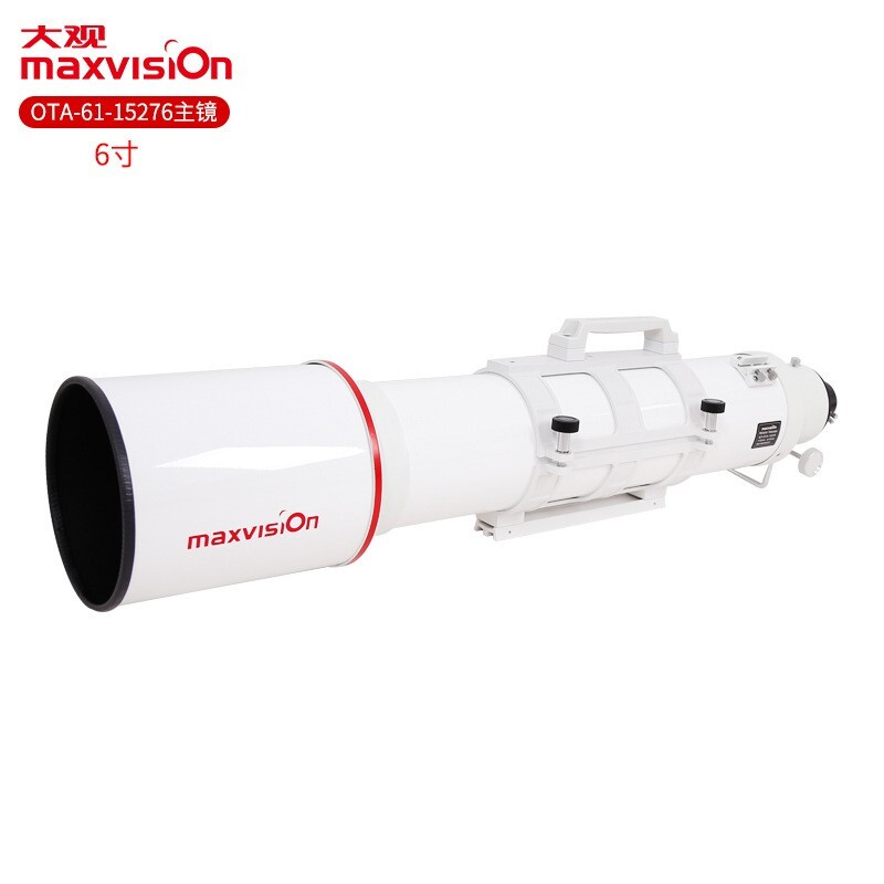 Telescope 152/760 Professional achromatic refractor OTA - 4 element lens design Telescope 152/760 Professional achromatic refractor OTA - 4 element lens design