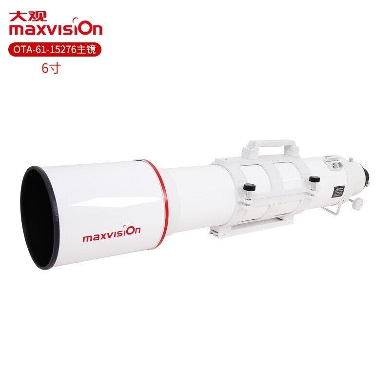 Telescope 152/760 Professional achromatic refractor OTA - 4 element lens design Telescope 152/760 Professional achromatic refractor OTA - 4 element lens design